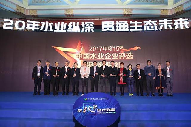 微信图片_20180409110753.jpg
