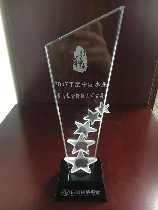 微信图片_20180409110758.jpg