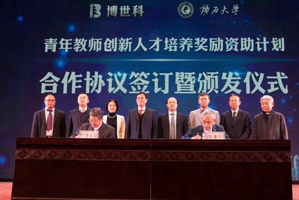 1542158173643430.jpg QQ浏览器截屏未命名_副本-53addf48-cc2e-4541-9ed5-26286bdff32c (1).jpg