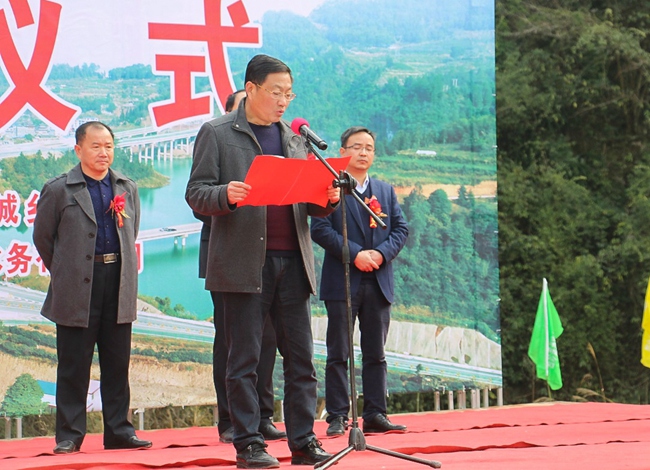 1542594125796937.jpg a3_副本-afb11cd6-bf82-4e63-894c-6773e8de86bd.jpg