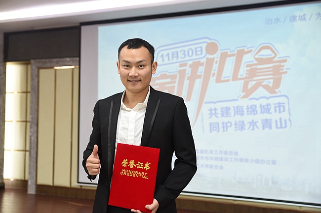 1542609323129885.jpg “共建海面城市,同护绿水青山”2_副本-d3d4b672-35e4-44f9-a5cf-8de26e956c88.jpg
