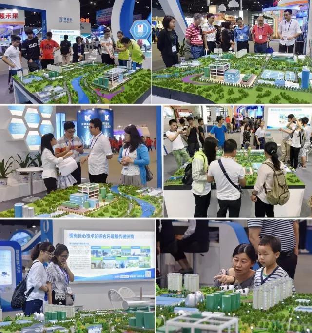 1542695108691069.jpg 博世科“智慧生态城”引围观-84dbb42f-61d4-4e52-88c7-f379b5288300.jpg