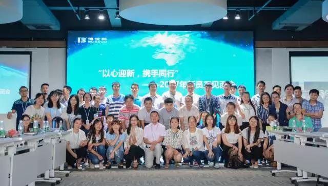 1543217996753082.jpg 微信图片_20171023150539-b8d1547f-cd61-4a68-ad0b-e673aea92a21.jpg