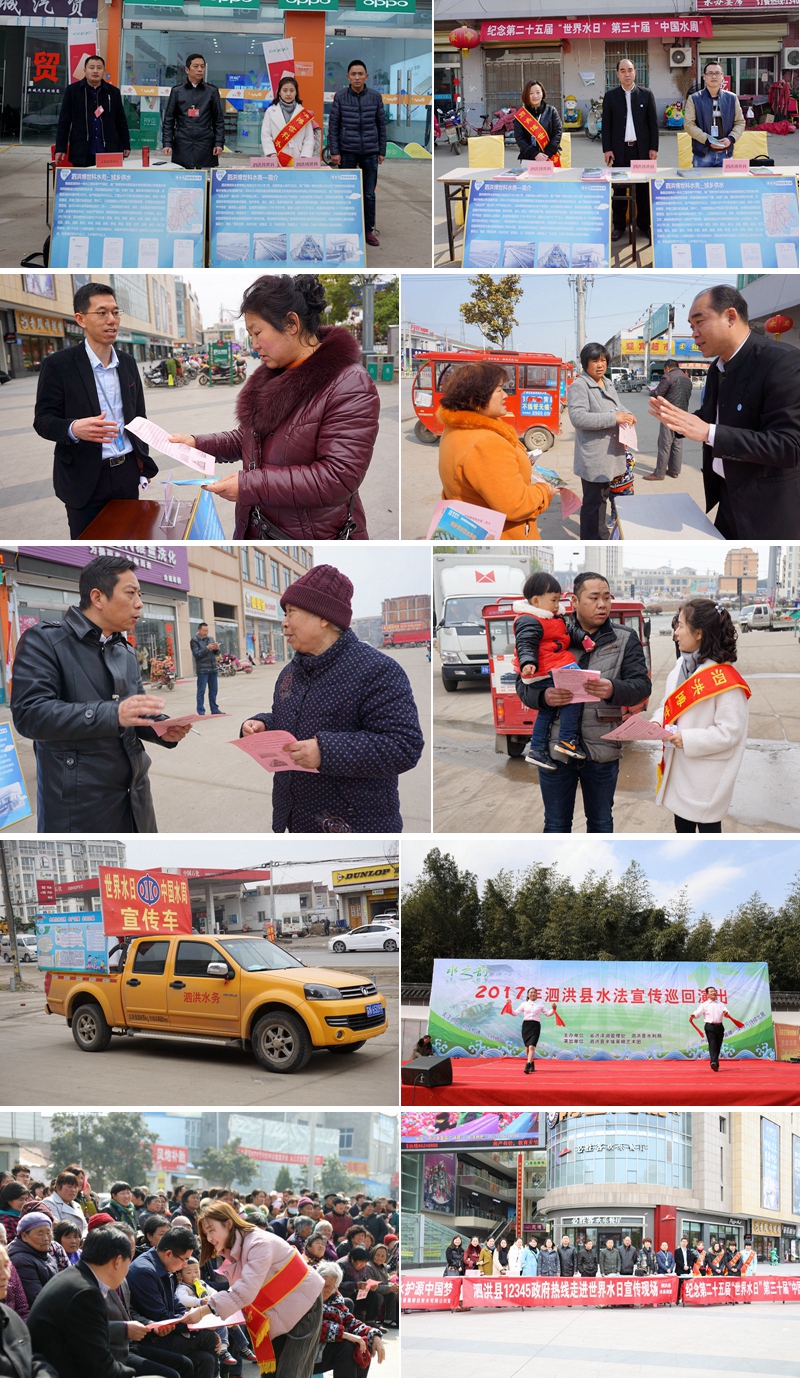 1544431935373768.jpg 3.22富园广场_副本_副本_副本-43859fb4-c8f7-471d-8e47-90a1a1ca4a0f.jpg