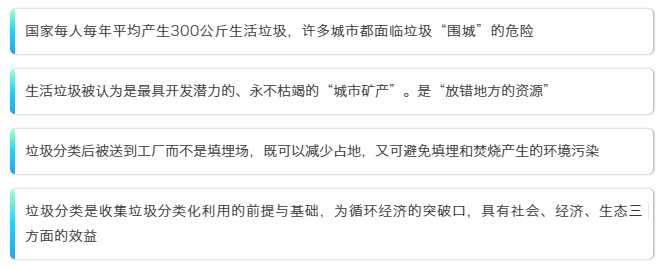 1552632742216429.png 微信图片_20190315145101.png