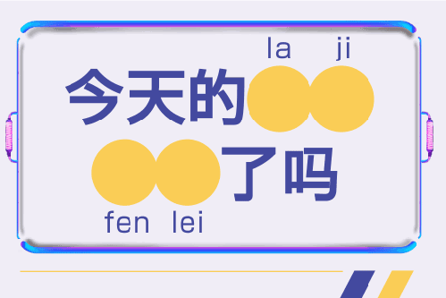 1555894658525970.gif 640.gif